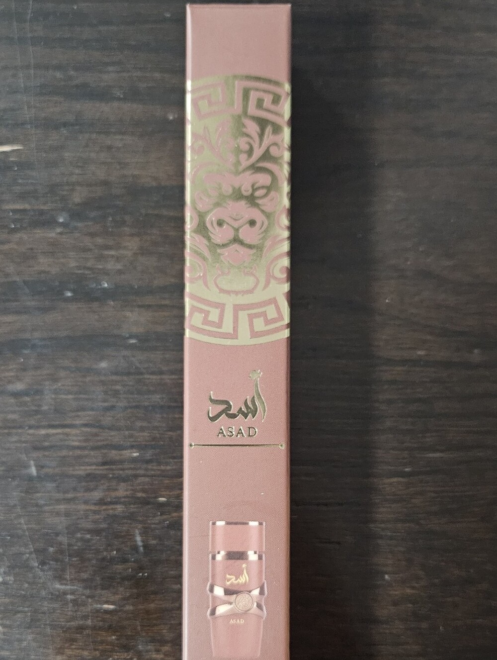 Asad Bourbon Lattafa Travel Size 1.18 oz / 35 ml.